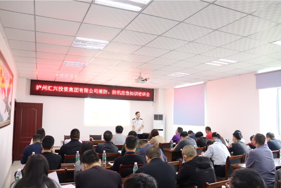 1587613503 Starbo星宝(中国集团)官方网站